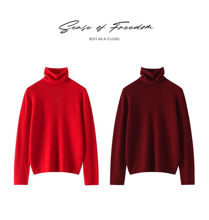 Women’s Cashmere Pile Collar Sweater - High Collar, Knitted, Loose Fit, Slim Inner Layer