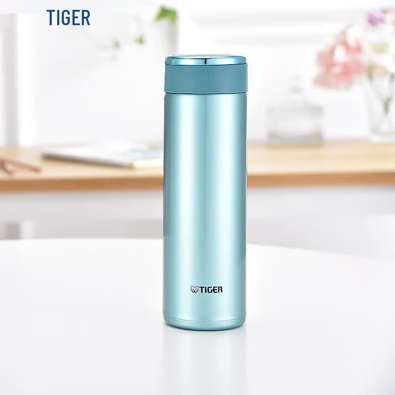 Tiger MMW-A48C Portable Vacuum Insulated Bottle