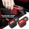 For Car Seat Belt Socket Protective Cover Plug Seat Car Interior Supplies UX250h RX450h RX300 GX470 CT200h RX400h NX300h