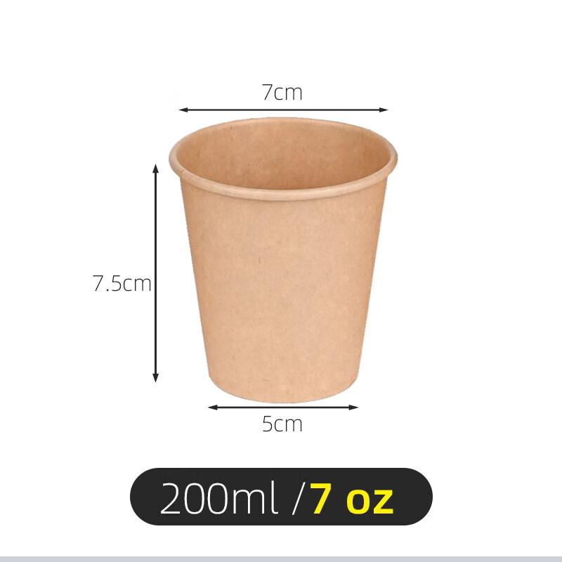 ZISIZ Disposable White Paper Cups