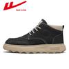 Warrior Men's Shanghai Martin Boots: Retro High-Top Skate Shoes, Aut/Winter British Workwear Style, 2025 Edition.