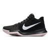 Kyrie 3 EP