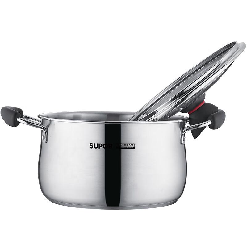 SUPOR Little Red Circle 304 Stainless Steel Soup & Stew Pot