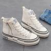 Autumn new Korean version side zipper small black shoes female student white casual shoes board shoes platform women's shoes