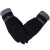 New Female Autumn Winter Warm Gloves Fleece Lined Thermal Full Finger Warm Gloves Women Cotton Touch Screen Gloves