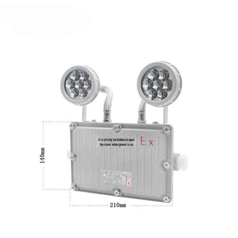 

Qishenyi LED Explosion-Proof Dual-Head Emergency Exit Sign Light