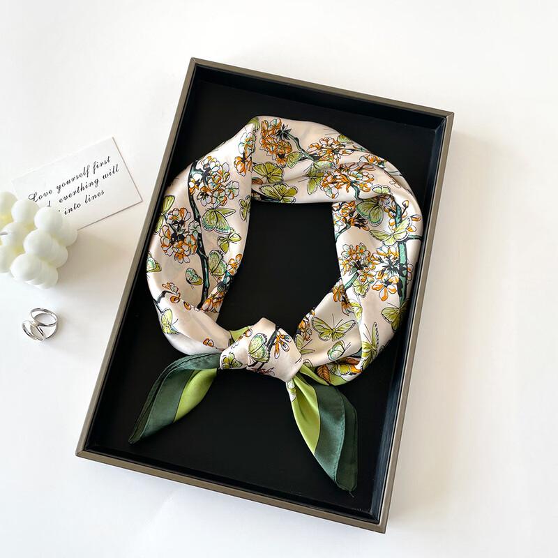 Elegant All-Season Women's Square Scarf