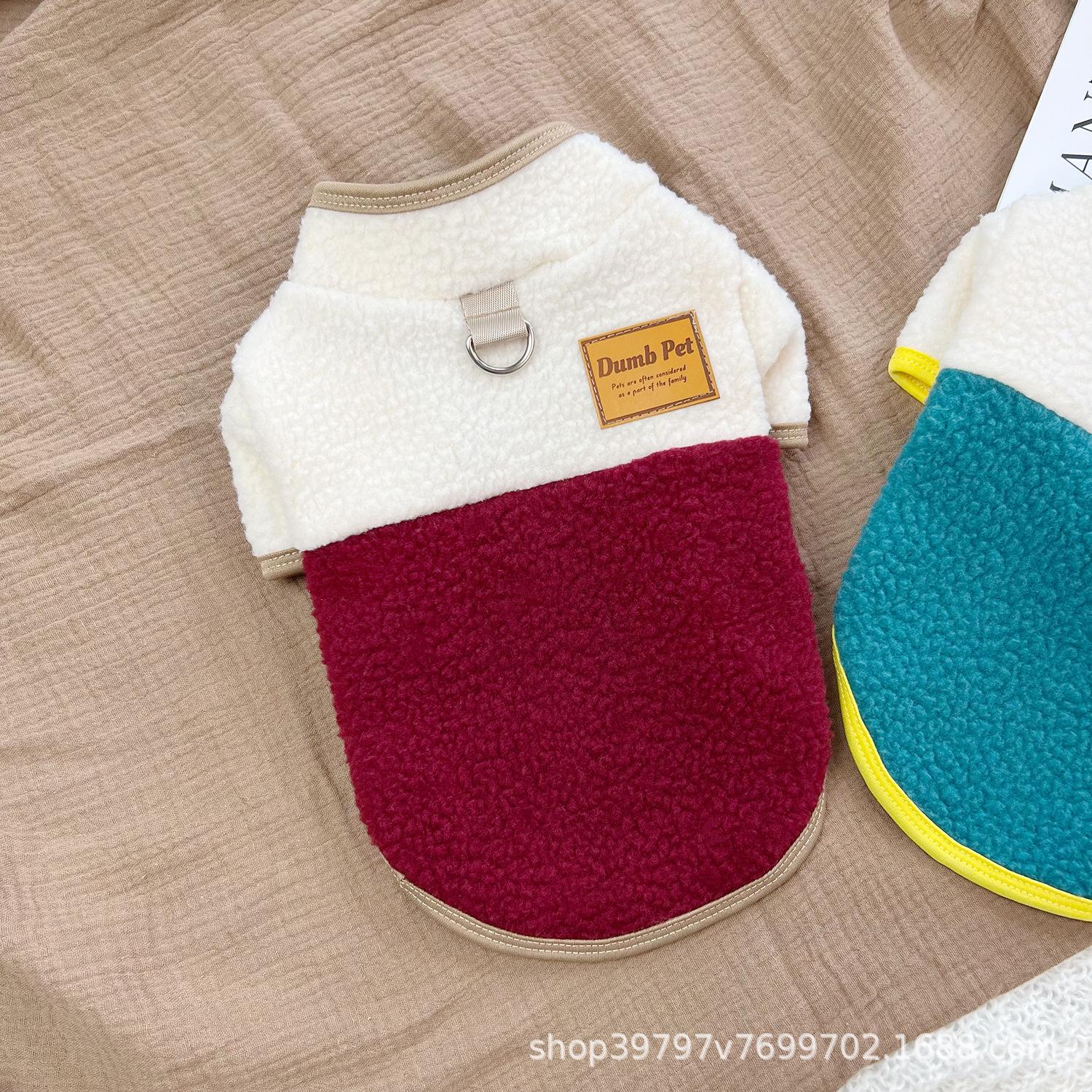 

Стойка-воротник одежда для питомцев из овечьей шерсти осень и зима одежда для собак кошек контрастная по цвету защита от выпадения шерсти плюшевый мишка XS Reference 1-1.5 kg