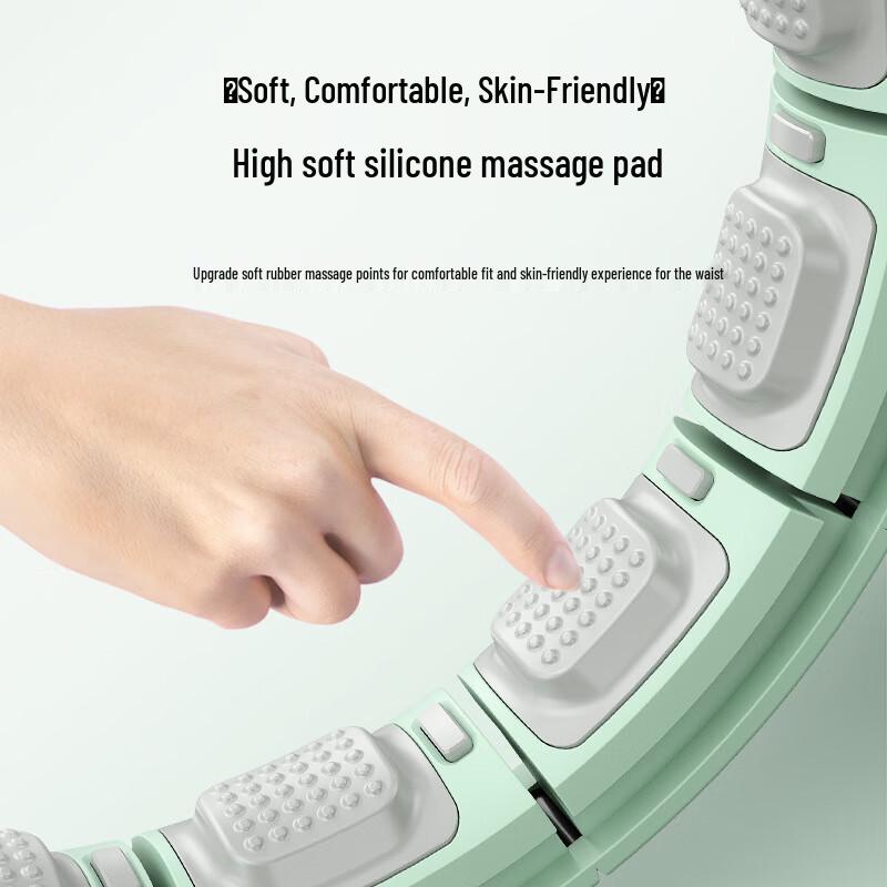 Xin Jing Zhou Smart Hula Hoop