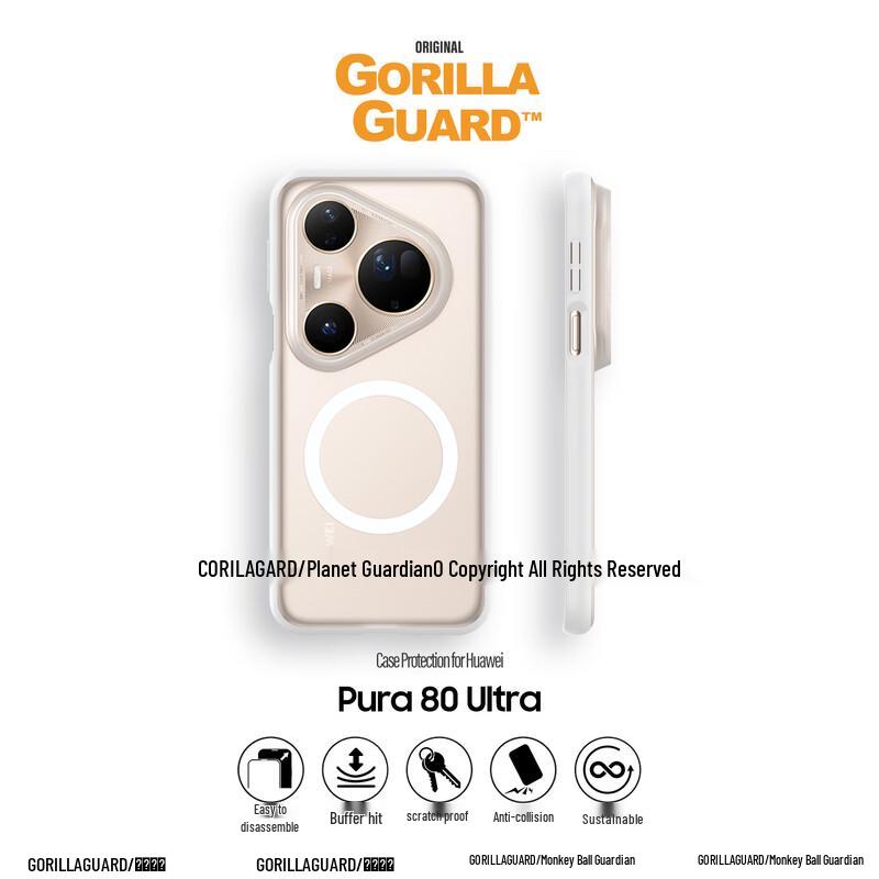 

Premium Protective Cases for Huawei Pura Series Phones Pura80 Ultra