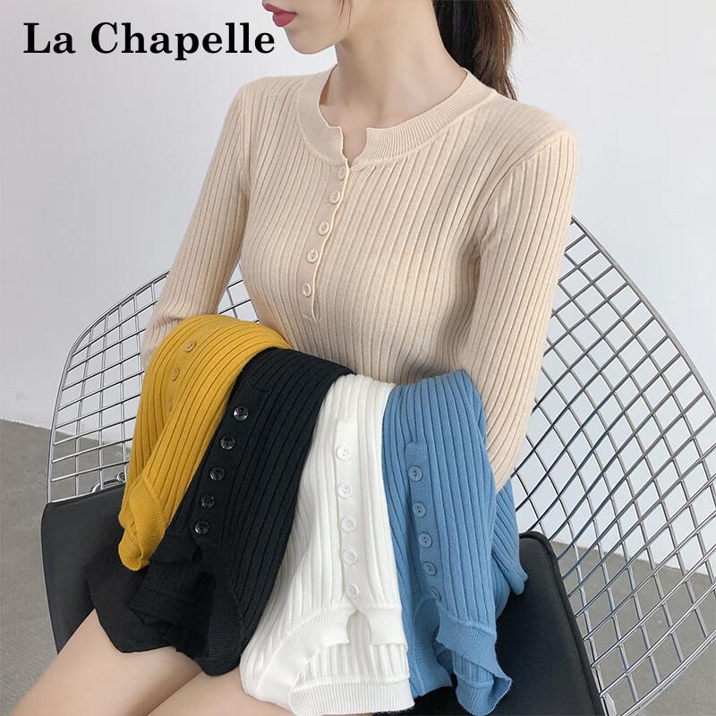 La Chapelle Women's Slim-Fit Knit Button Cardigan