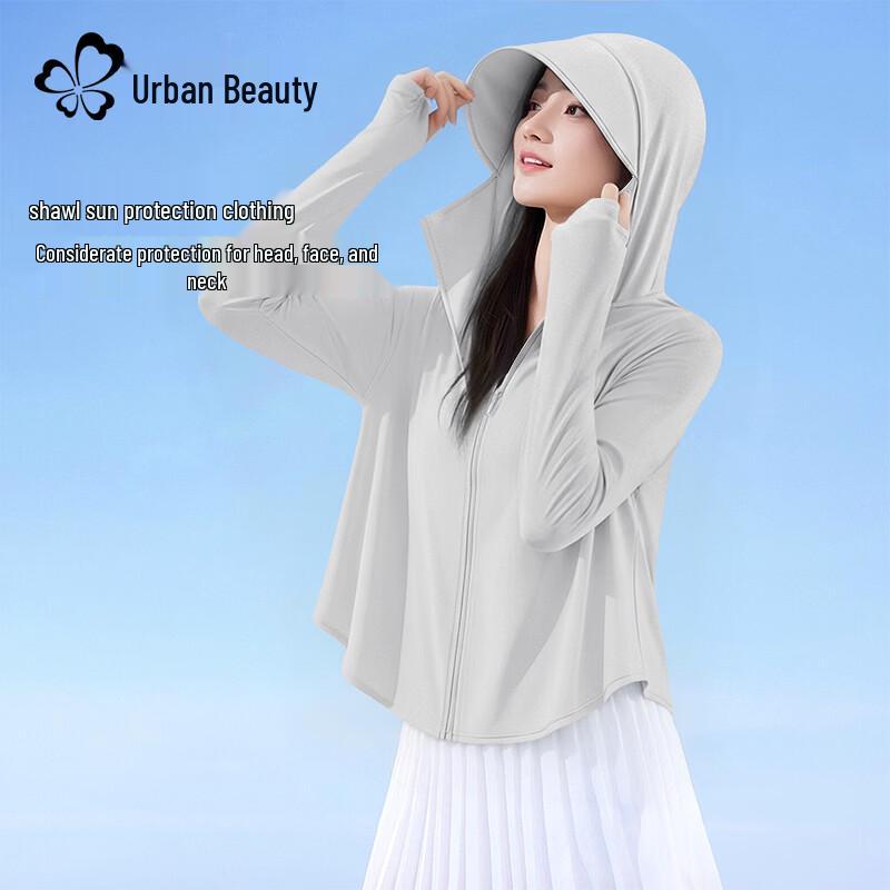 Women's Ice Silk UPF50+ Sun Protection Hooded Jacket