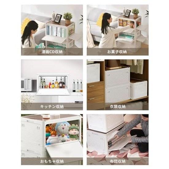 Rakukatsu Storage Box Folding Case Wooden Lid Container 5-Sided Opening Clothing Accessible from All Directions (L-1 Layer 523630cm)