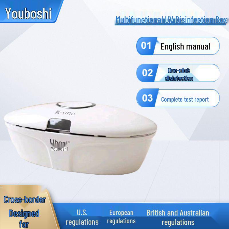 UV LED Portable Nail Art Sterilization Box White US Plug