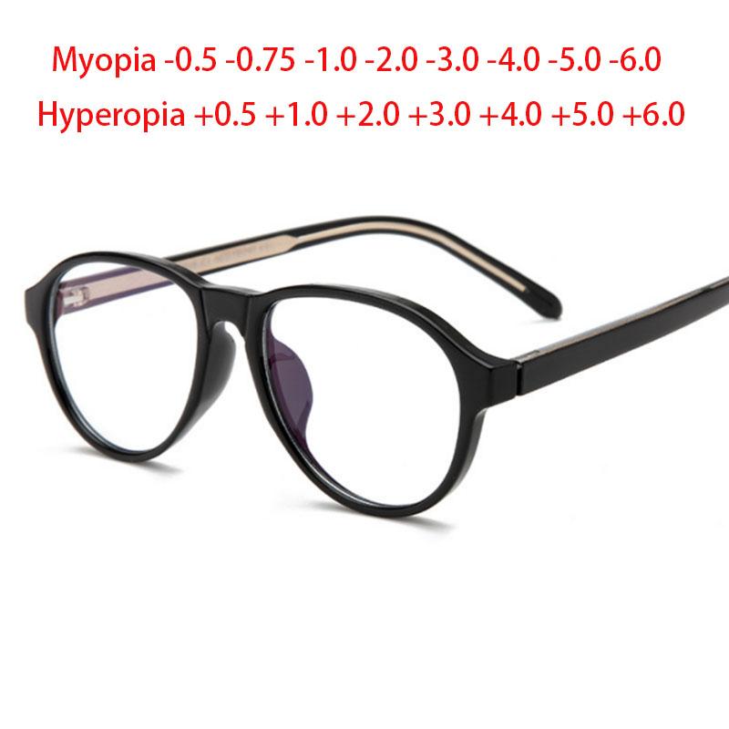 Cat Eyes Frame Round TR90 Glasses Prescription Spectacles Myopia -0.5 To -6.0 Hyperopia +0.5 to +6.0