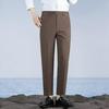 2024 Men's Ice Silk Quick-Dry Wide-Leg Casual Pants