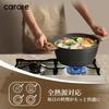 CAROTE Cozy Black Series Induction Gas Free of PFOA and Other Harmful Marble and Easy To Perfect for and Includes Tempered Glass Perfect for Use