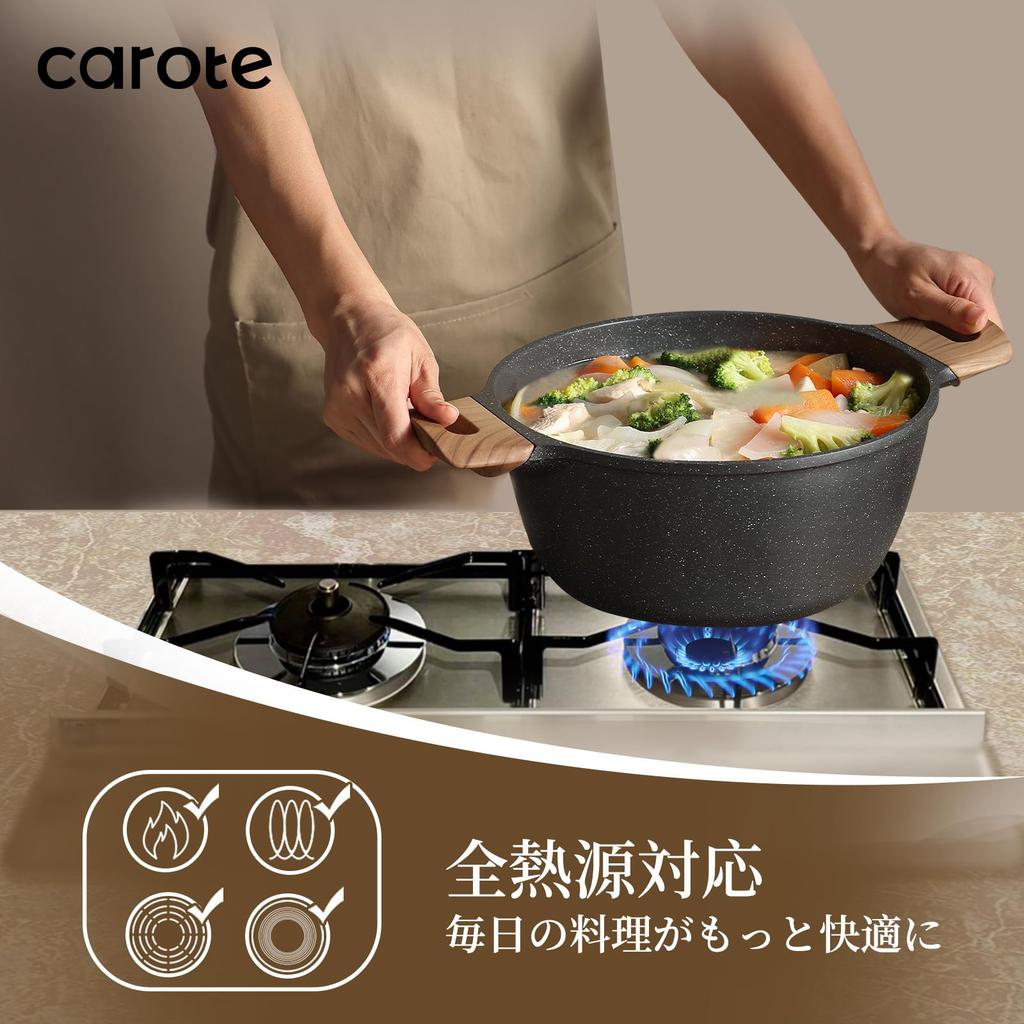 CAROTE Cozy Black Series Induction Gas Free of PFOA and Other Harmful Marble and Easy To Perfect for and Includes Tempered Glass Perfect for Use