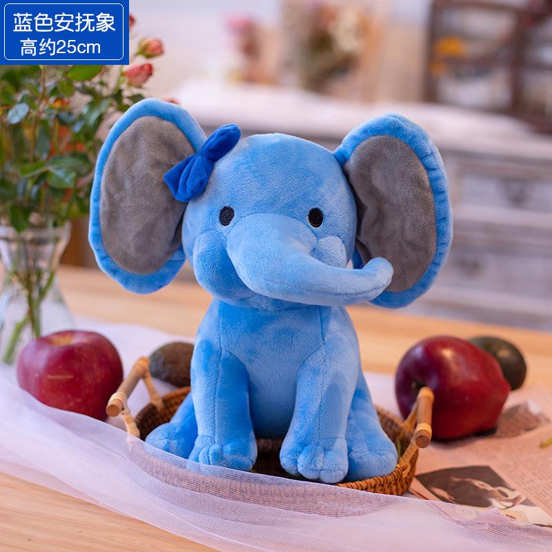 Plush Elephant Toy Grey Pink Stuffed Animal, Soft Comfort Sleeping Elephant Doll For Kids, Birthday Christmas Gift For Children