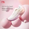 You Ran V2 Women's 2025 Casual Running Shoes