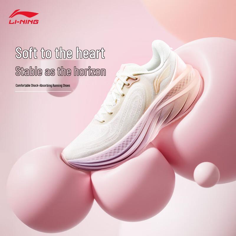 Li-Ning You Ran V2 Women s 2025 Casual Running Shoes 38
