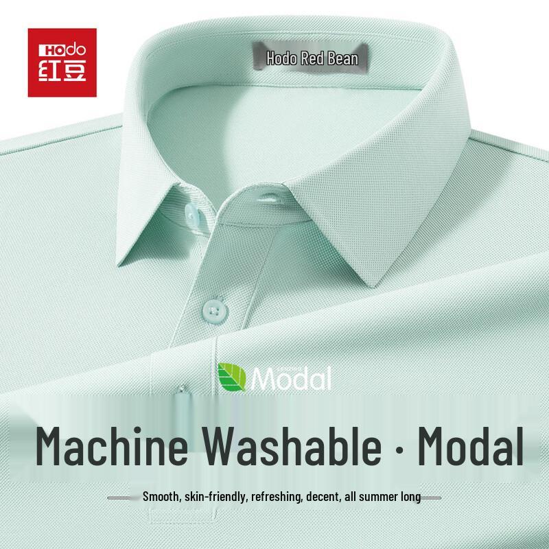 

Hodo Men s Machine Washable Modal Polo Shirt 170
