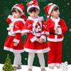 Fleece Children's Christmas Clothes Hat Kids Cosplay Clothes  Boys Girls