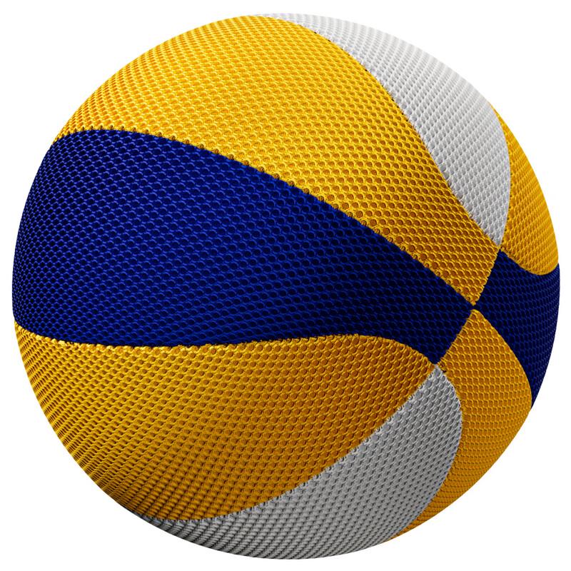 Xulin Silent High-Elastic Basketball