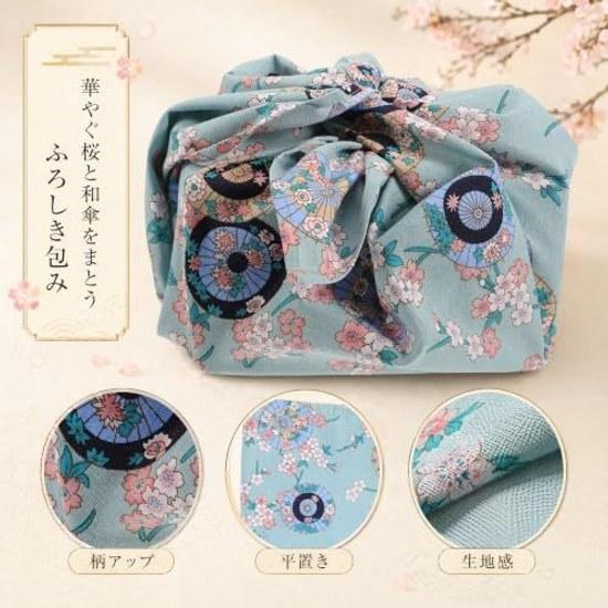 VORCOOL Furoshiki Lunch Wrap Cloth Wrapping Japanese Pattern Traditional Style Cherry Blossom Blue Green Cotton Soft Texture Durable Washable Eco Bag