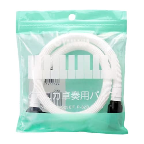 

PTP-32D Tabletop Pianica Pipe Hose Compatible with All Current Models: P-37D, P-32D.DP, P-25C.D.E.F, P-S25C.D.E.F, and P-22