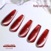 AS New Gem Red Cat Eye Gel Polish - Autumn/Winter 2022 Dynamic Crushed Diamond Crystal Cat Eye Nail Art