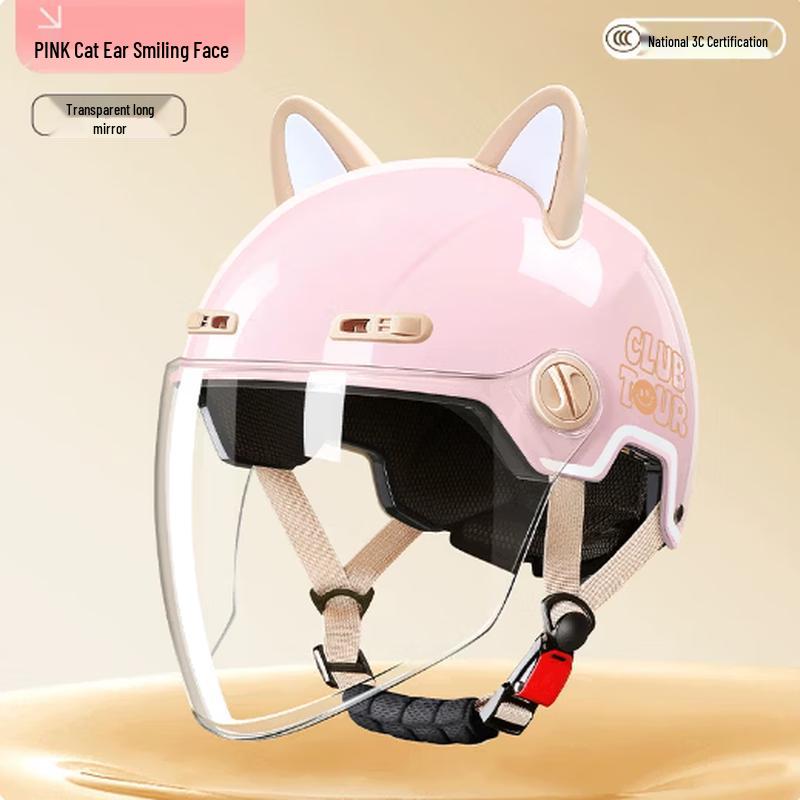 GUAIKEAI Girls  Electric Vehicle Half Helmet