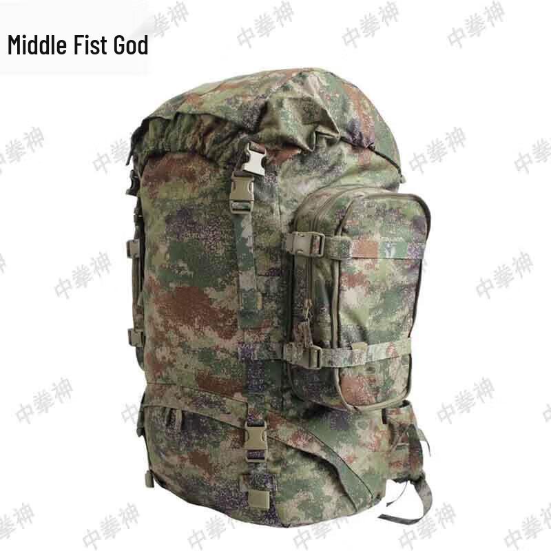 Zhongquanshen 21 Tactical Assault Backpack