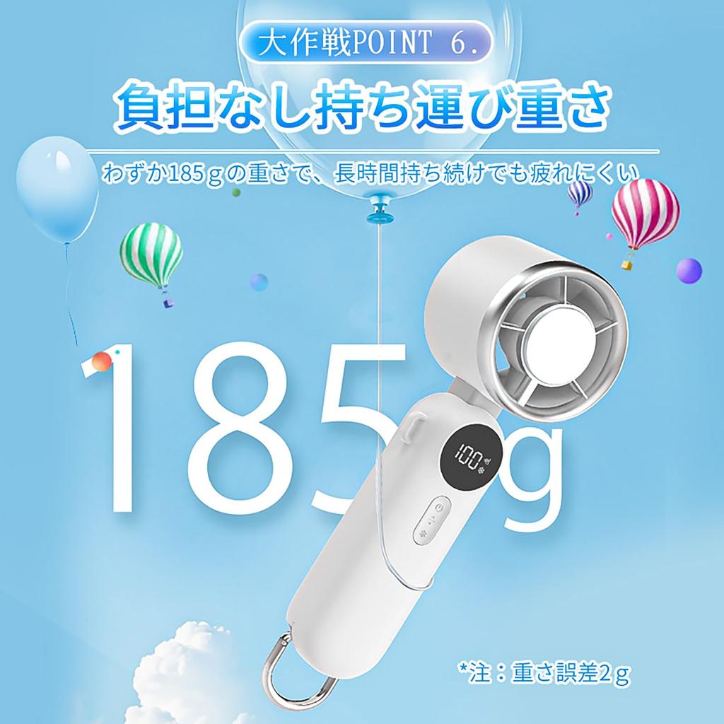 ATOPSUN Portable Handheld Fan with Cooling 5000W Large 100 Wind Speed Settings for Super Strong Operation In Cooling LED Angle USB Quiet Strap with