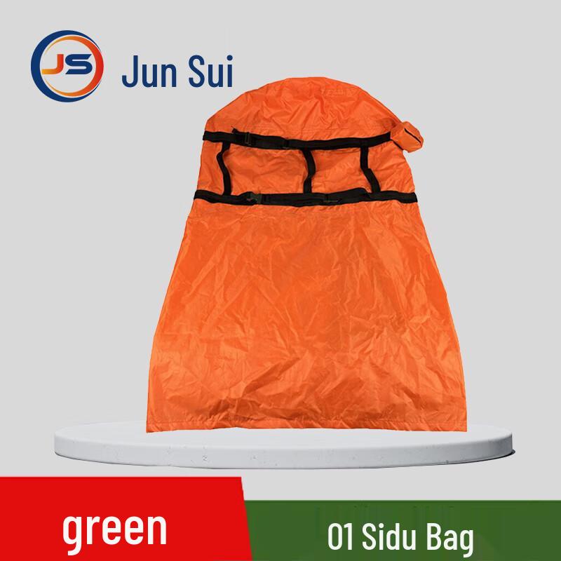 JunSui Outdoor Essentials