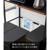 Yamazaki Extendable Over-the-Trash Can Rack, Black, Approx. W42.5~76 x D42.5 x H90cm, Tower Kitchen Rack with Hooks, Product Number 5327
