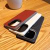 Luxury Splicing Color PU Leather Case for Vivo iQOO Z10 Turbo Pro Z10 Turbo+ Shockproof Soft Silicone Cover