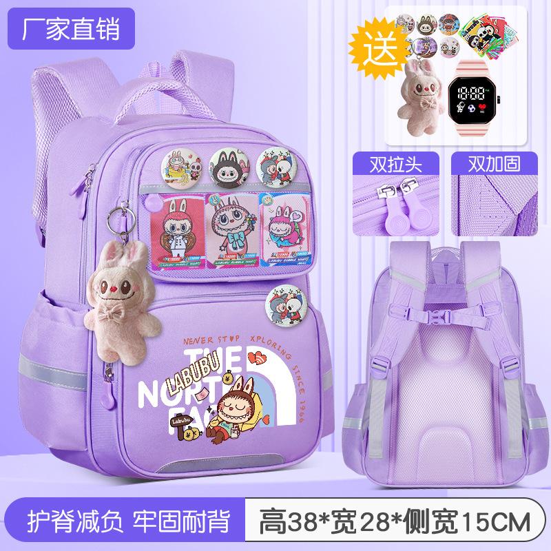 School Bag Children's School Bag Girls Cute Burden Reduction Spine Protection Lightweight Anti-hunchback Backpack