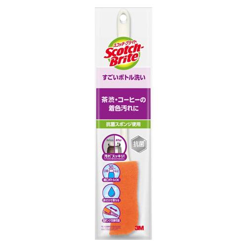 Scotch-Brite Amazing Bottle Cleaner