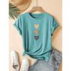 Three Heart-shaped Printed Fashionable Retro Style Women's Summer Casual Sports Style Top Round Neck Short Sleeved T-shirt Deep Space Gray