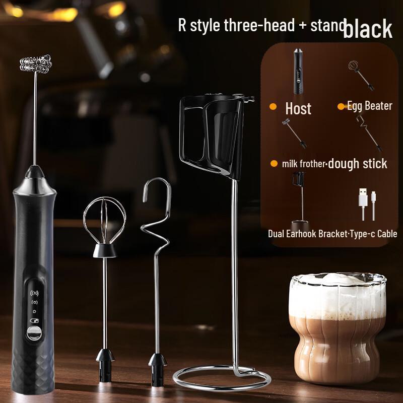 LISM Handheld Electric Milk Frother & Cream Whisk