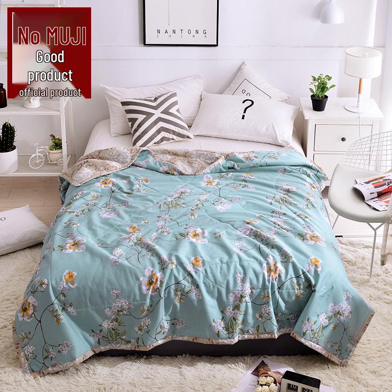 Muji Floral Antibacterial Cotton & Soybean Fiber Quilt