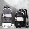 College Style Backpack Student Schoolbag Men's Travel Backpack