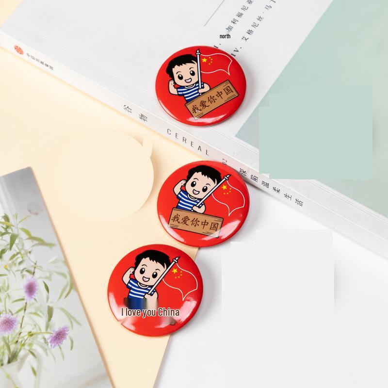National Day Brooches: Kids' Performance Prizes & Decorations for Kindergarten Events