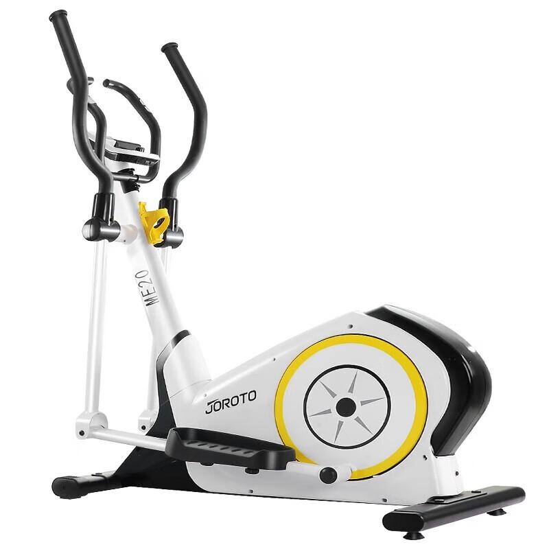 JOROTO Elliptical Trainer