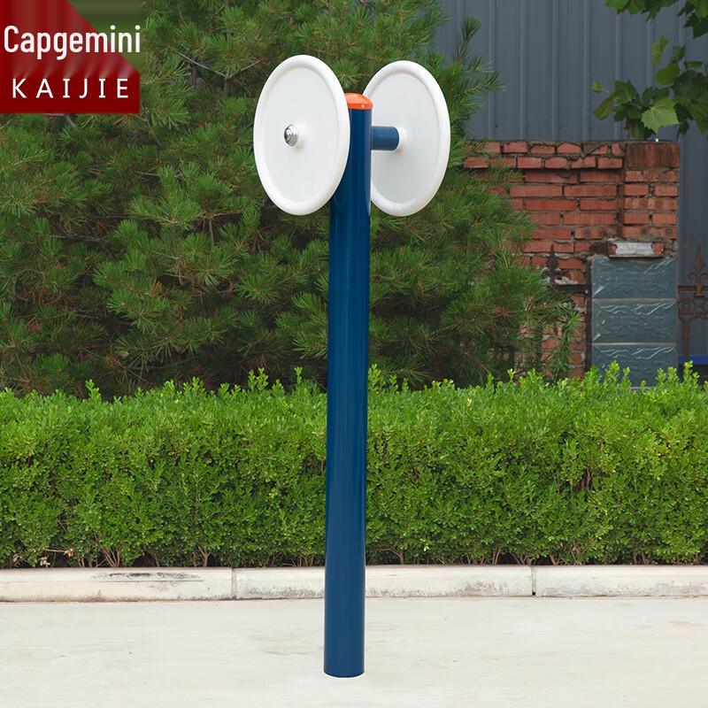 Phantom Shark Outdoor Arm Exerciser