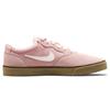 Nike SB Chron 2 Comfortable Slip Resistant Cushioning Abrasion Resistant Breathable Low Top Skateboard Shoes Unisex DM3493-602
