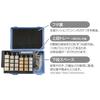 Nakabayashi Cash Carry Case NC-201B