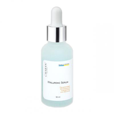 Gesichtspflege – Nahrungsseren & Essenzen für das Gesicht