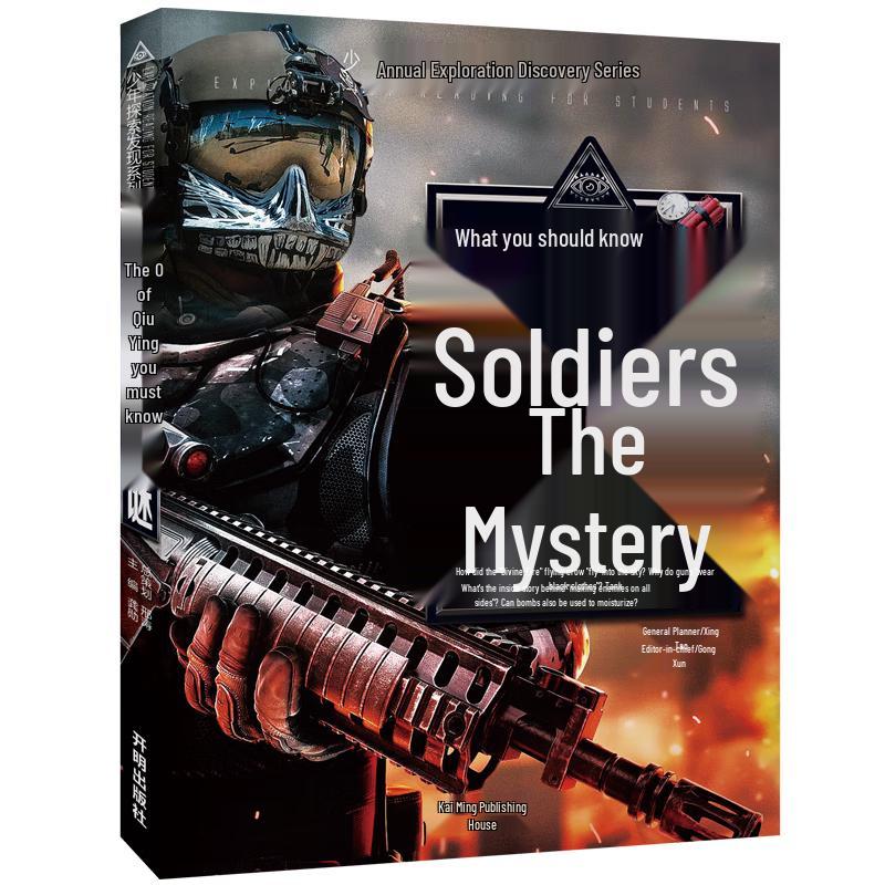 Unsolved Mysteries for Young Explorers Book Series